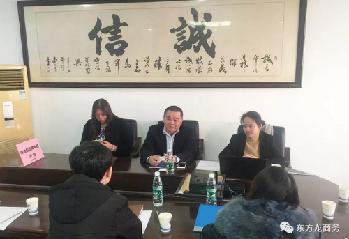 深圳分公司陪同政府園區(qū)對接考察綜合型品牌電纜投資選址項(xiàng)目,項(xiàng)目方綜合實(shí)力獲得政府肯定