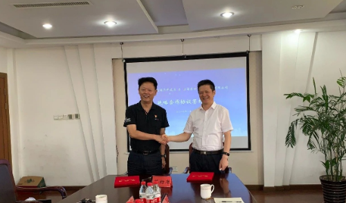 助力浙江姚莊經濟開發區委托招商引資,打造發展示范區
