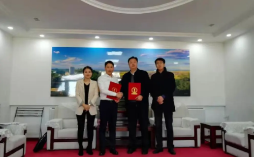 助力吉林延邊龍井市委托招商引資,全力推進(jìn)文旅康產(chǎn)業(yè)融合發(fā)展 助力吉林延邊龍井市委托招商引資,全力推進(jìn)文旅康產(chǎn)業(yè)融合發(fā)展