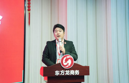 【月度總結(jié)會】強化目標(biāo)管理，落實部門責(zé)任，向全年目標(biāo)沖刺