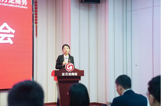 【月度總結(jié)會】強化目標(biāo)管理，落實部門責(zé)任，向全年目標(biāo)沖刺