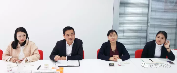 東方龍商務(wù)舉行生物質(zhì)環(huán)保模板全國布點投資選址項目的政府對接會 東方龍商務(wù)舉行生物質(zhì)環(huán)保模板全國布點投資選址項目的政府對接會