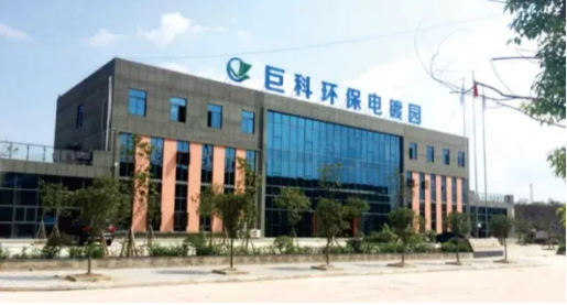 全力助推重慶潼南高新區委托招商引資，大力打造“6+1”產業集群！