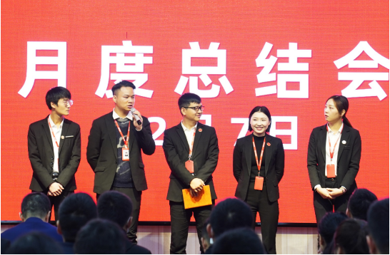 強化規(guī)范管理,細化標準流程,確保年前120個投資選址項目精準對接!11月份月度總結會圓滿舉行 強化規(guī)范管理,細化標準流程,確保年前120個投資選址項目精準對接!11月份月度總結會圓滿舉行