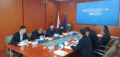 今日,集團精準推介兩家A股上市投資選址企業成功對接甘肅、內蒙古地方政府 今日,集團精準推介兩家A股上市投資選址企業成功對接甘肅、內蒙古地方政府
