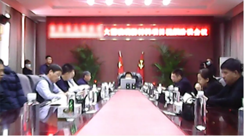 今日3場!集團(tuán)成功推介3家高精尖投資選址企業(yè)成功對接地方政府 今日3場!集團(tuán)成功推介3家高精尖投資選址企業(yè)成功對接地方政府