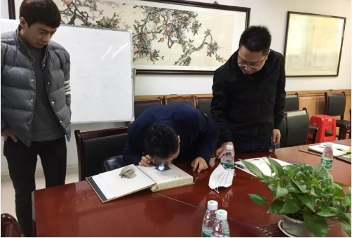 今日3場!集團(tuán)成功推介3家高精尖投資選址企業(yè)成功對接地方政府 今日3場!集團(tuán)成功推介3家高精尖投資選址企業(yè)成功對接地方政府
