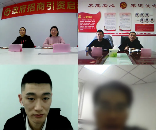 2天6個(gè)高質(zhì)量投資選址項(xiàng)目對(duì)接，多為知名高新技術(shù)企業(yè) 裝備制造
