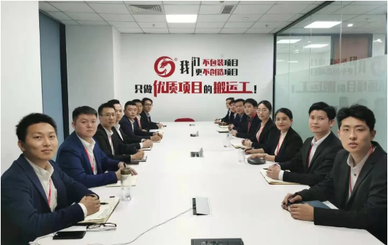  數量破新高，打好投資選址項目儲備！十二月下旬，49個項目通過評估