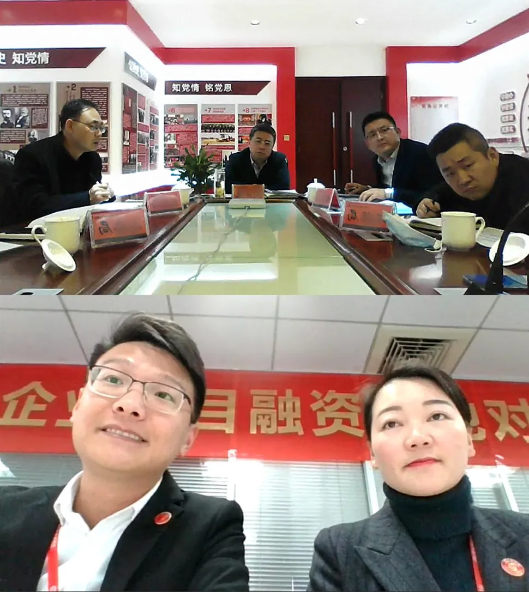 深入溝通,協(xié)同推進(jìn)!集團(tuán)精準(zhǔn)推介投資選址高品質(zhì)鋰電池制造商成功對(duì)接陜西地方政府 深入溝通,協(xié)同推進(jìn)!集團(tuán)精準(zhǔn)推介投資選址高品質(zhì)鋰電池制造商成功對(duì)接陜西地方政府