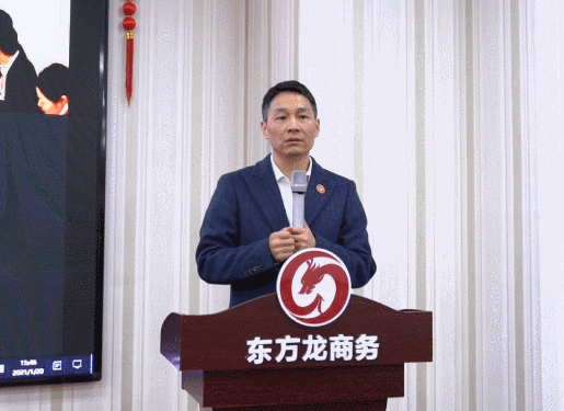 量質并優夯基礎!38個高質量投資選址項目通過評估,上市企業占比超三分之一  量質并優夯基礎!38個高質量投資選址項目通過評估,上市企業占比超三分之一
