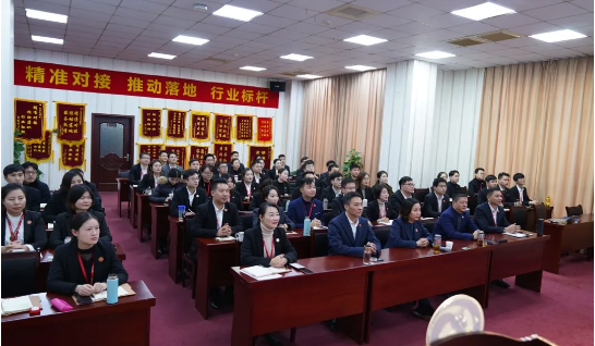 量質并優夯基礎!38個高質量投資選址項目通過評估,上市企業占比超三分之一  量質并優夯基礎!38個高質量投資選址項目通過評估,上市企業占比超三分之一