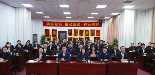 量質并優夯基礎!38個高質量投資選址項目通過評估,上市企業占比超三分之一  量質并優夯基礎!38個高質量投資選址項目通過評估,上市企業占比超三分之一
