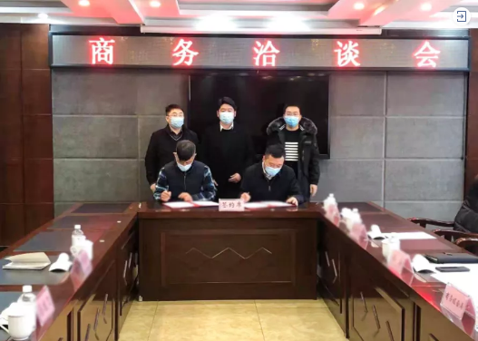  專業招商再取成果！19天，黑龍江地方政府與環保能源材料投資選址項目方成功簽訂投資協議