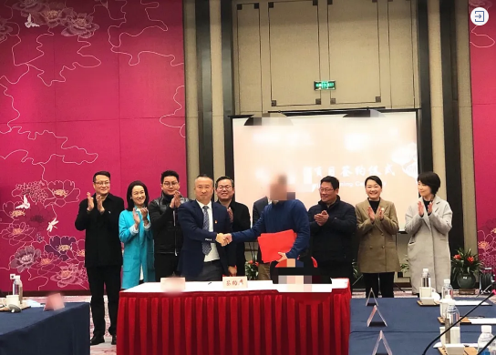 總投資1億美金！上市食品深加工投資選址項目成功落地浙江嘉興