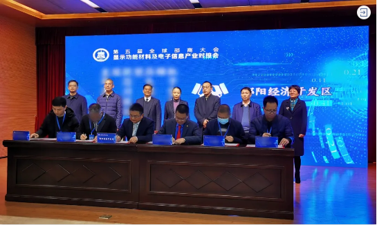 務實發力再結碩果！液晶顯示屏投資選址項目成功落地湖南邵陽經濟開發區
