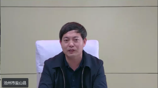 贏得招商先機！集團舉行河北省滄州市鹽山委托招商引資合作啟動會！