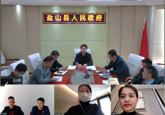 贏得招商先機！集團舉行河北省滄州市鹽山委托招商引資合作啟動會！