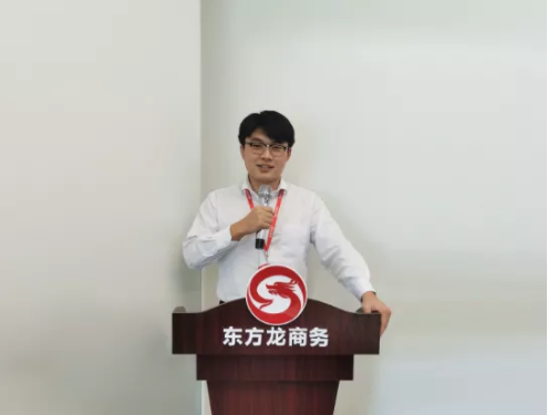 開工大吉！集團舉行節后首場投資選址項目評估會，成功通過24個優質項目