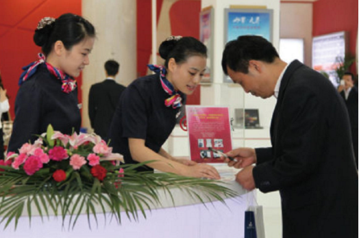 集團(tuán)全力助推廣東湛江廉江市委托招商引資，圍繞優(yōu)勢(shì)產(chǎn)業(yè)補(bǔ)鏈、強(qiáng)鏈、延鏈