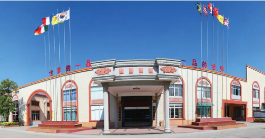 集團(tuán)全力助推廣東湛江廉江市委托招商引資，圍繞優(yōu)勢(shì)產(chǎn)業(yè)補(bǔ)鏈、強(qiáng)鏈、延鏈