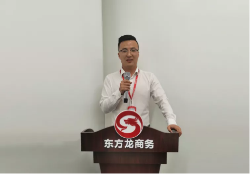 聚焦目標(biāo)，務(wù)實重效！集團成功通過35個高質(zhì)投資選址項目