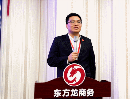 聚焦目標(biāo)，務(wù)實重效！集團成功通過35個高質(zhì)投資選址項目