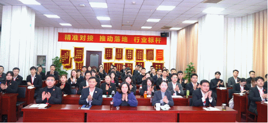 聚焦目標(biāo)，務(wù)實重效！集團成功通過35個高質(zhì)投資選址項目