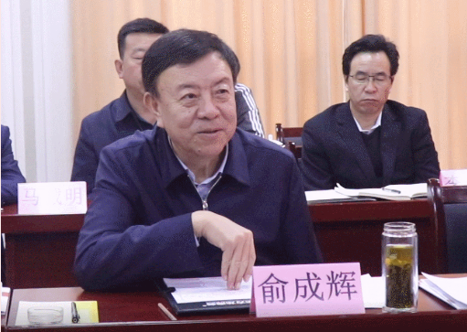 甘肅省人大常委會(huì)副主任、甘南藏族自治州委書記俞成輝一行蒞臨東方龍商務(wù)集團(tuán)，打造委托招商引資全國(guó)新標(biāo)桿