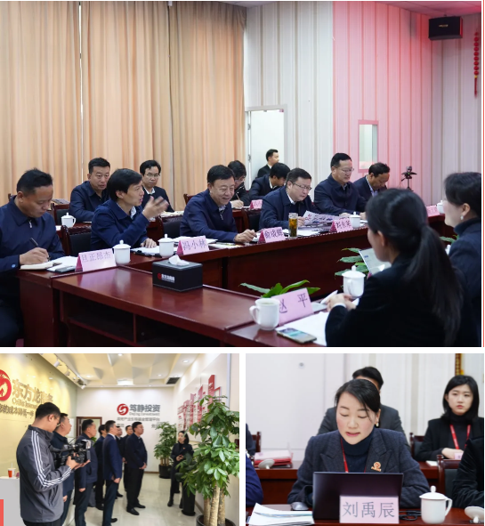 甘肅省人大常委會(huì)副主任、甘南藏族自治州委書記俞成輝一行蒞臨東方龍商務(wù)集團(tuán)，打造委托招商引資全國(guó)新標(biāo)桿