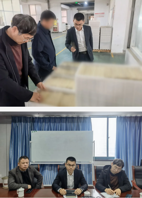 精準(zhǔn)匹配,專業(yè)服務(wù)!集團(tuán)成功推進(jìn)2家投資選址優(yōu)質(zhì)企業(yè)對(duì)接地方政府 精準(zhǔn)匹配,專業(yè)服務(wù)!集團(tuán)成功推進(jìn)2家投資選址優(yōu)質(zhì)企業(yè)對(duì)接地方政府
