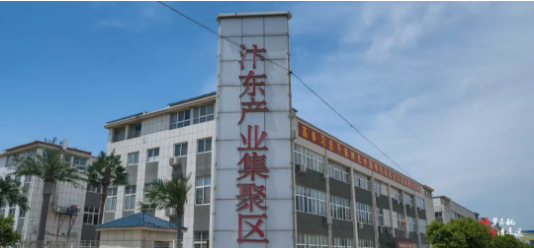 集團全力助推河南開封順河回族區委托招商引資，推動產業集聚，加快轉型升級