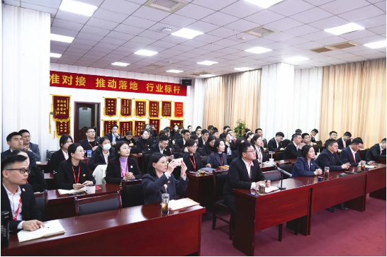 強(qiáng)專業(yè)、精服務(wù)、樹標(biāo)桿！3月下旬，集團(tuán)成功通過(guò)30個(gè)優(yōu)質(zhì)投資選址項(xiàng)目