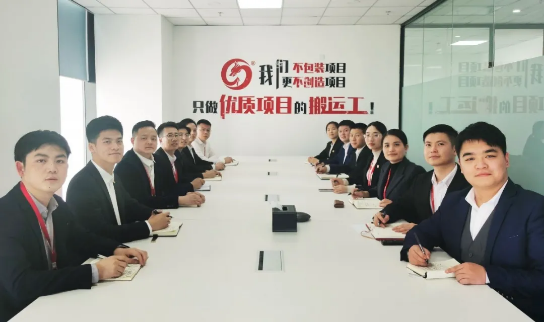 強(qiáng)專業(yè)、精服務(wù)、樹標(biāo)桿！3月下旬，集團(tuán)成功通過(guò)30個(gè)優(yōu)質(zhì)投資選址項(xiàng)目