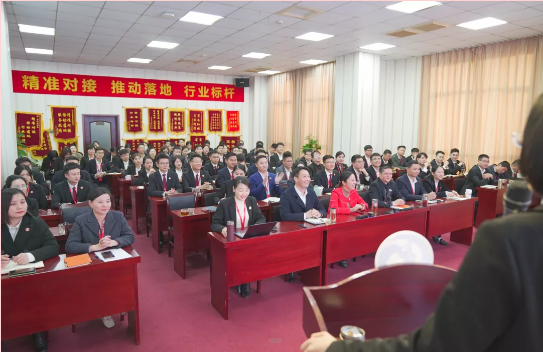 超額完成，為沖刺全年目標(biāo)開好頭！集團(tuán)舉行三月份暨一季度招商引資工作總結(jié)表彰會(huì)