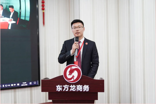 超額完成，為沖刺全年目標(biāo)開好頭！集團(tuán)舉行三月份暨一季度招商引資工作總結(jié)表彰會(huì)
