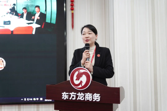 超額完成，為沖刺全年目標(biāo)開好頭！集團(tuán)舉行三月份暨一季度招商引資工作總結(jié)表彰會(huì)