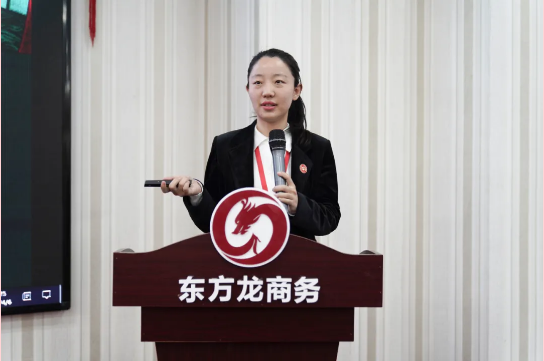 超額完成，為沖刺全年目標(biāo)開好頭！集團(tuán)舉行三月份暨一季度招商引資工作總結(jié)表彰會(huì)