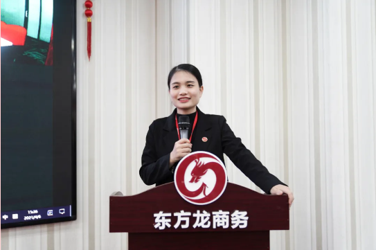 超額完成，為沖刺全年目標(biāo)開好頭！集團(tuán)舉行三月份暨一季度招商引資工作總結(jié)表彰會(huì)