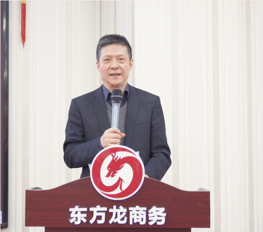 超額完成，為沖刺全年目標(biāo)開好頭！集團(tuán)舉行三月份暨一季度招商引資工作總結(jié)表彰會(huì)