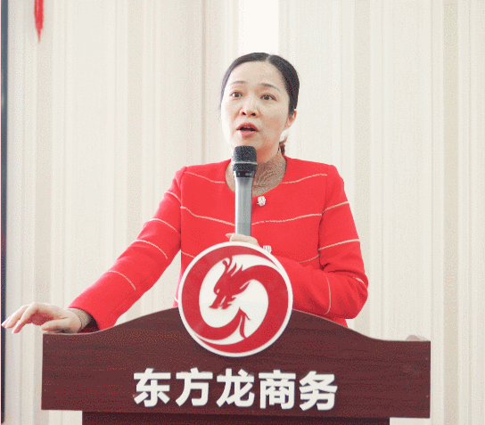 超額完成，為沖刺全年目標(biāo)開好頭！集團(tuán)舉行三月份暨一季度招商引資工作總結(jié)表彰會(huì)