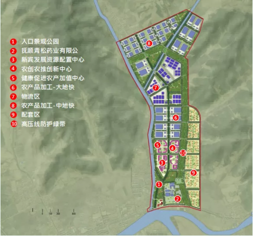 集團全力助推遼寧撫順新賓滿族自治縣委托招商引資，搶抓發展新機遇，推進全縣特色產業轉型升級