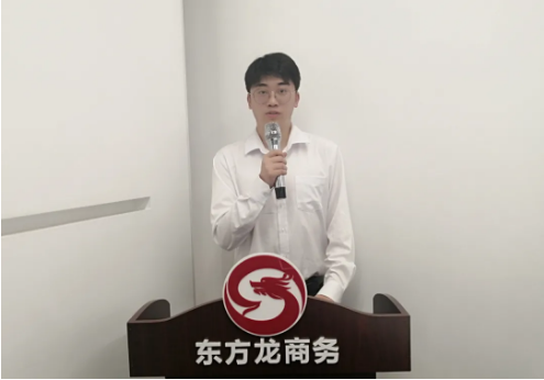 精挑細選，嚴格把關！4月上旬，集團成功通過28個優質投資選址項目