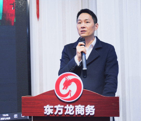 精挑細選，嚴格把關！4月上旬，集團成功通過28個優質投資選址項目