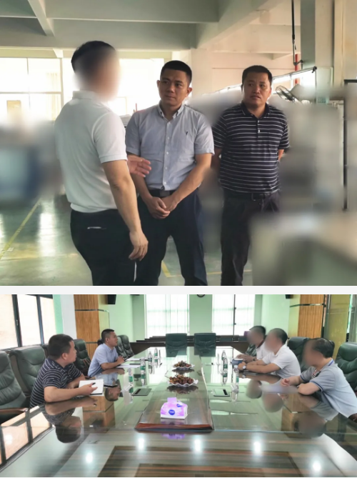 增進雙方交流，扎實推進合作！集團成功助推3家優質投資選址企業對接地方政府