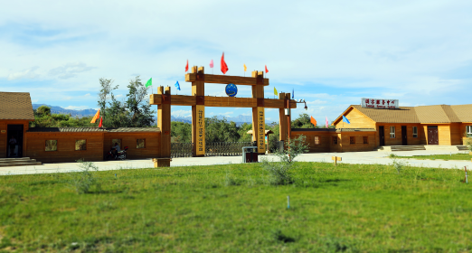 東方龍商務集團助力新疆烏什縣委托招商引資，推進產(chǎn)業(yè)發(fā)展集聚