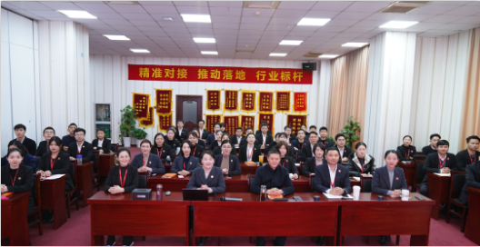 真抓實(shí)干，委托招商運(yùn)營服務(wù)率提高至57%！為完成全年目標(biāo)任務(wù)打下扎實(shí)基礎(chǔ)