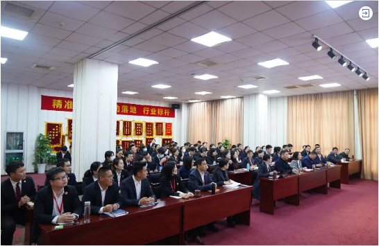 堅持項(xiàng)目為王，為全年委托招商服務(wù)工作夯實(shí)基礎(chǔ)，2021年首場月度總結(jié)會順利舉行