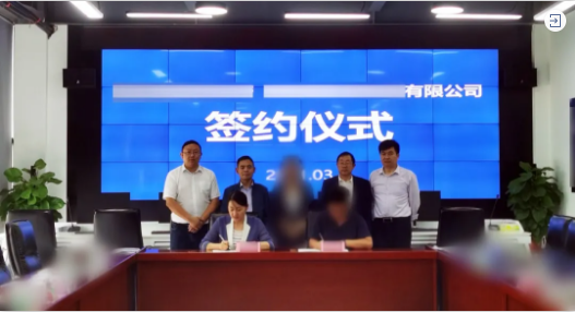 精準(zhǔn)發(fā)力，落地提速！甘肅某地方政府與航空設(shè)備生產(chǎn)投資選址項(xiàng)目方成功簽訂投資協(xié)議