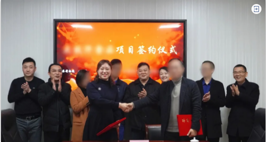 年前對接，年后落地！優(yōu)質(zhì)肉制品加工投資選址項(xiàng)目正式落地江蘇南通